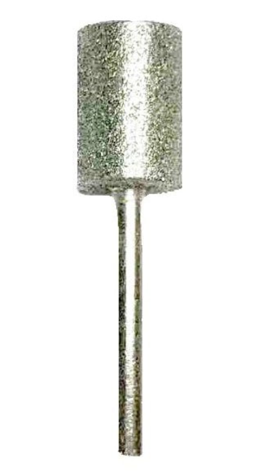 Medium Diamond Bit | MY CLARK PLACE